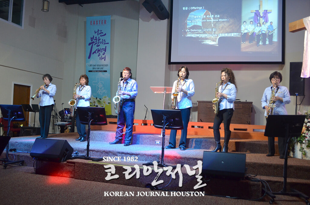 샌안 부활절 연합예배 2