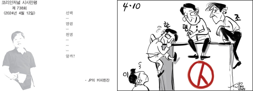 홈페이지 0412