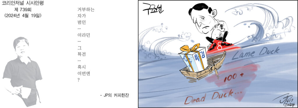 홈페이지 0419