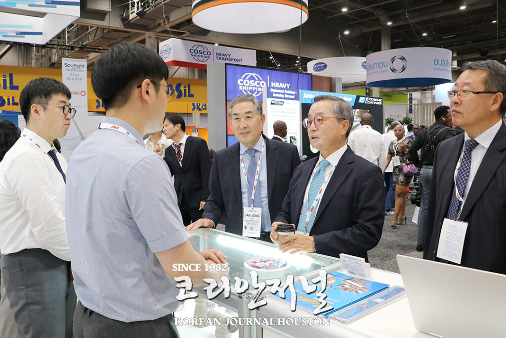 해양·조선·에너지업계 미래 新성장동력 강화 부심 1 1. 2024 OTC 1