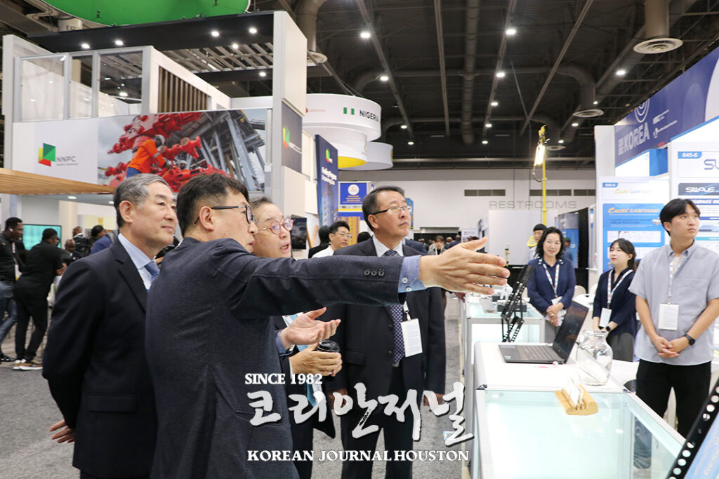 해양·조선·에너지업계 미래 新성장동력 강화 부심 2 1. 2024 OTC 2