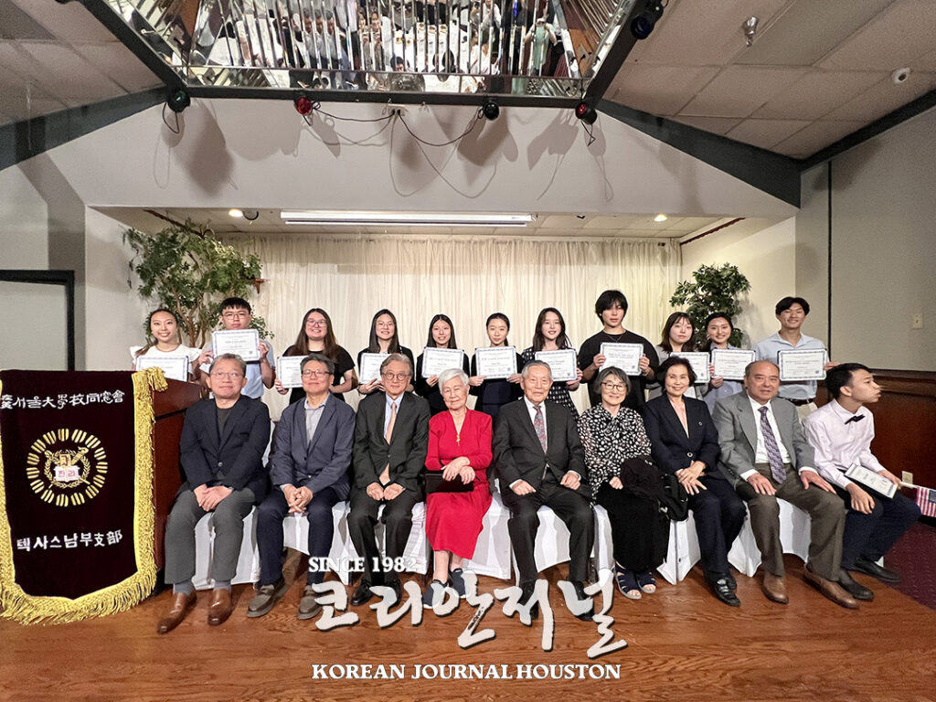 2 1. 2024 서울대동창회 장학금 수여식 2