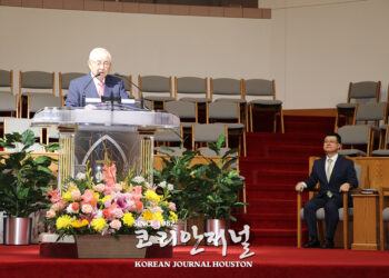 “수년 내에 부흥케 하소서!”
