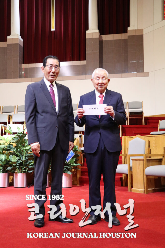2 1. 김장환 목사 한인교회 집회 2