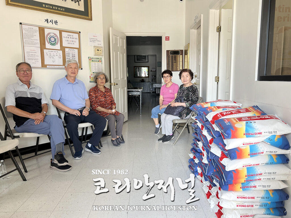 토네이도 지나간 한인타운 이모저모 1 2 1. 토네이도 지나간 한인타운 이모저모 1