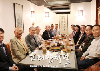 휴스턴 청우회, 어버이날 맞아 오찬 대접