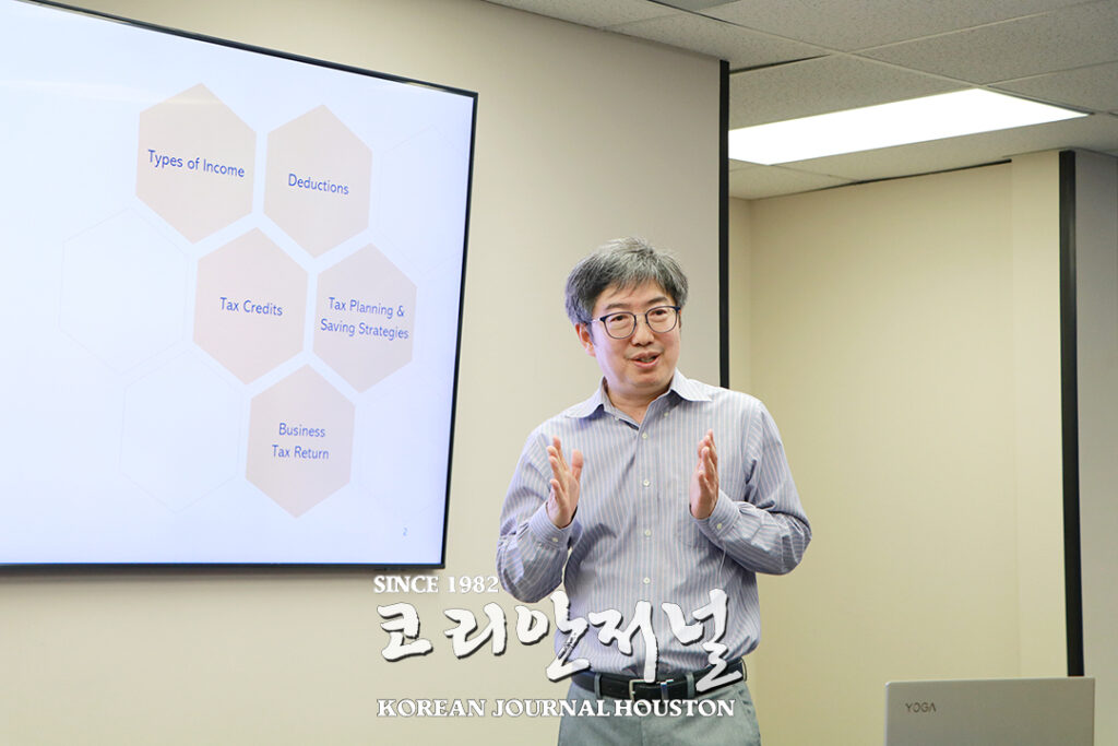 4 1. 상공회 세미나예고 1