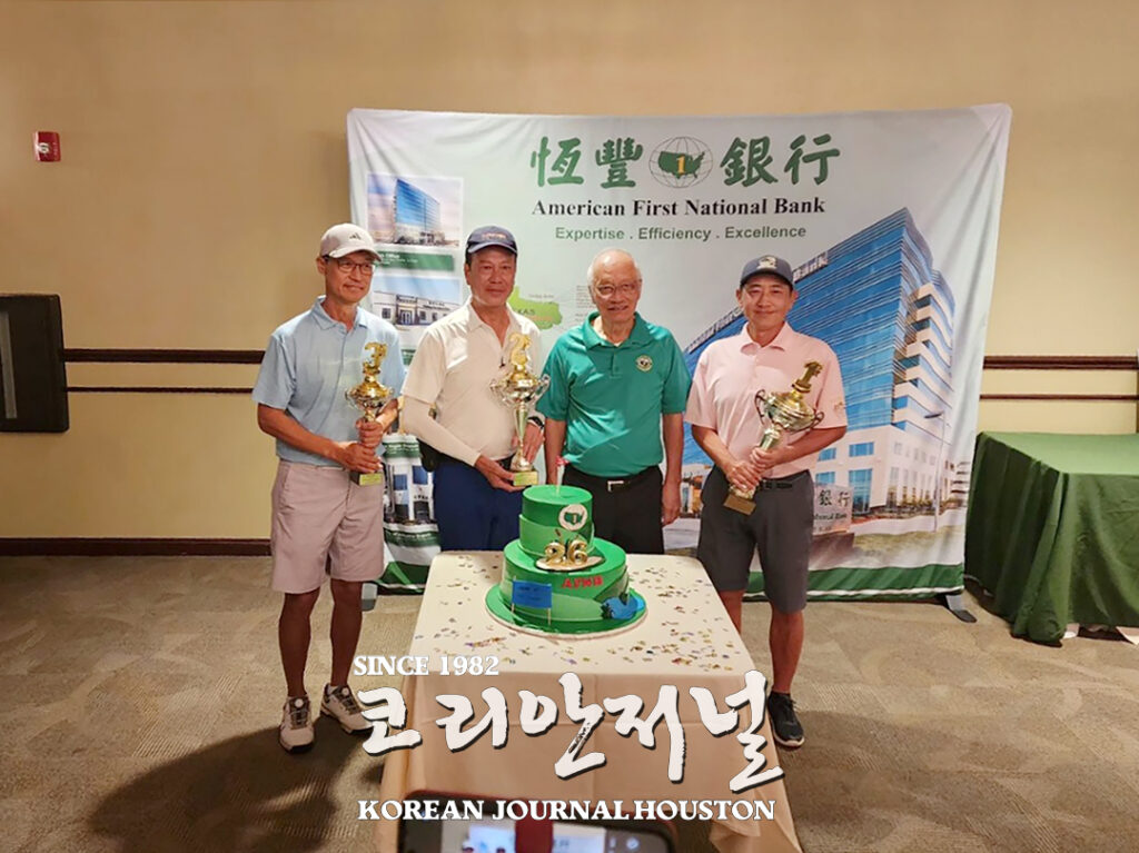 AFNB 창립 26주년 기념 골프대회 2 4 2. AFNB 창립 26주년 골프대회 2