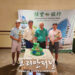 AFNB 창립 26주년 기념 골프대회 8 AFNB 창립 26주년 기념 골프대회
