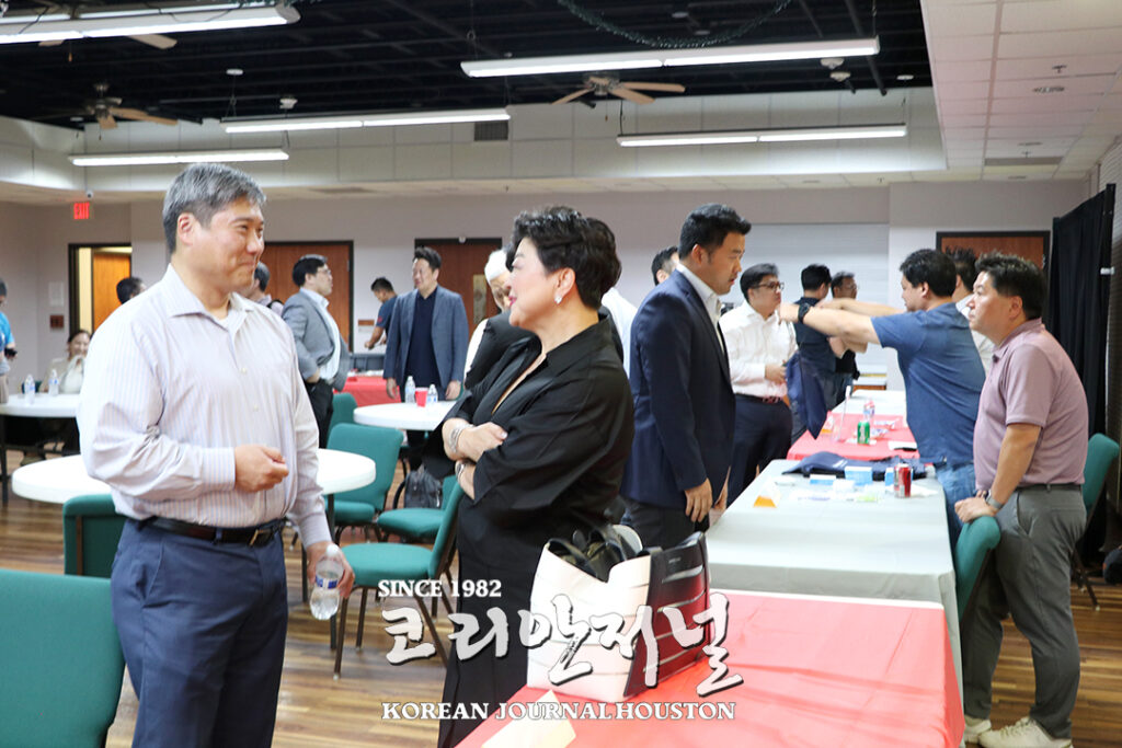 휴스턴 상공회 부동산 & 론 세미나 2 4 2. 상공회 1차 세미나 2web