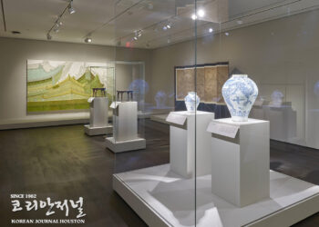 휴스턴미술관 한국실(The Arts of Korea Gallery) 재개관
