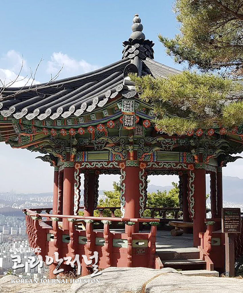 5 1. 팔각정 기금 모금