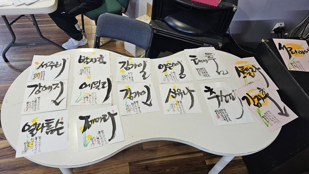 5 2. 한인학교 어린이날 행사 4web