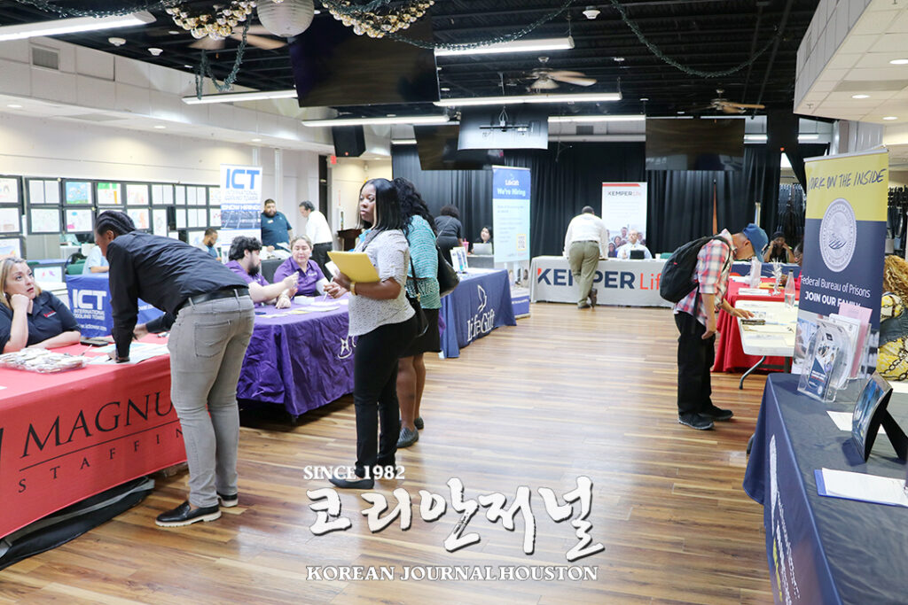 5 2. 한인회관 취업박람회 1