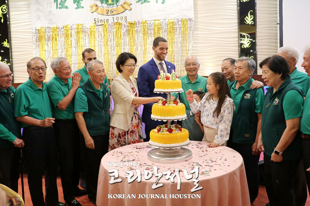 6 2. AFNB 창립 26주년 1