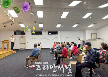 “아는 만큼 건강해진다”