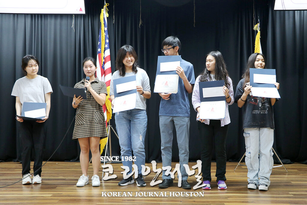 6. 한인학교 봄학기 종강식 2