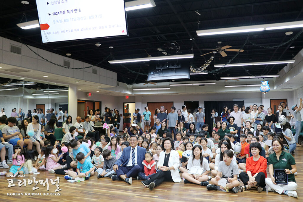 6. 한인학교 봄학기 종강식 4