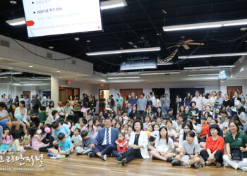 휴스턴 한인학교, 11일 ‘뿌듯한’ 봄학기 종강