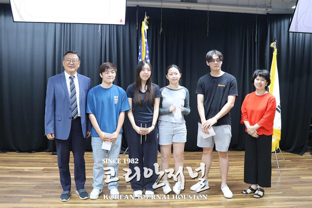 6. 한인학교 봄학기 종강식 5web