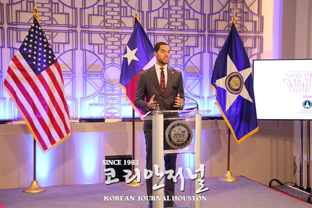 7 1. 휴스턴시 컨트롤러 AAPI 축하행사 1