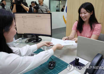 동포청, 국제통화료 부담 없는 재외동포 민원 상담 서비스