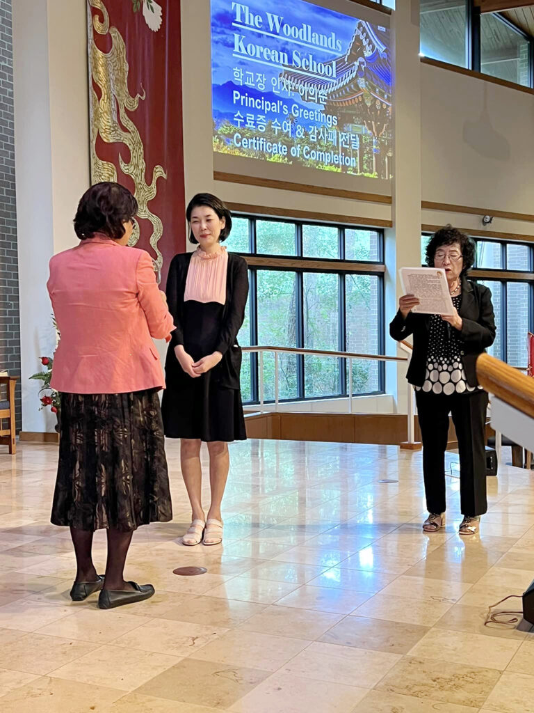 8. 우드랜드 한국학교 봄학기 종강 2