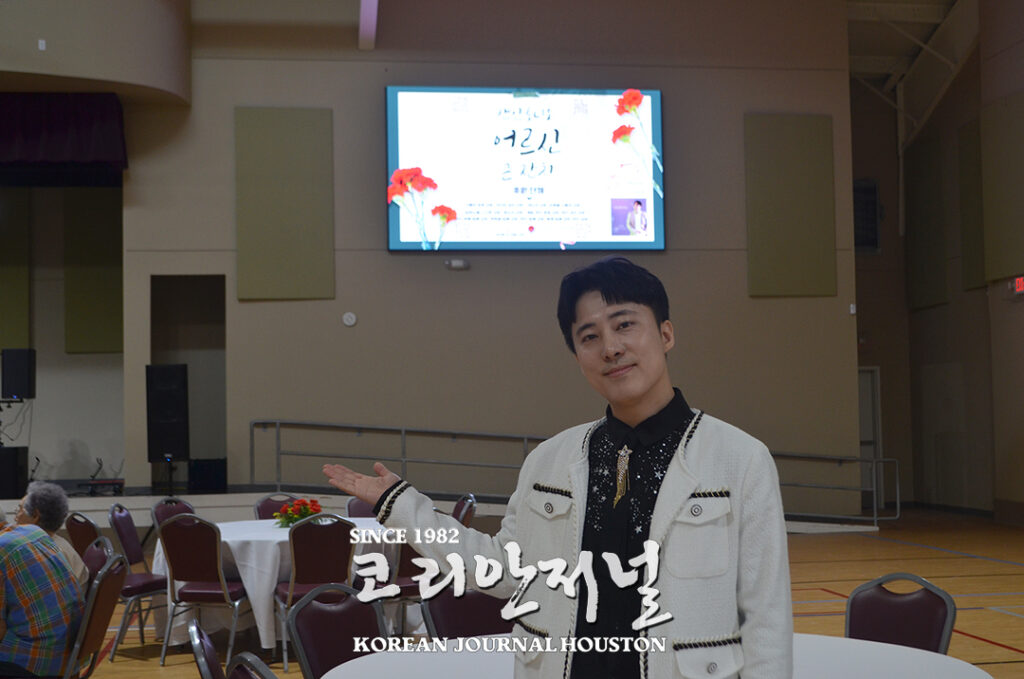 샌안 어르신큰잔치 6