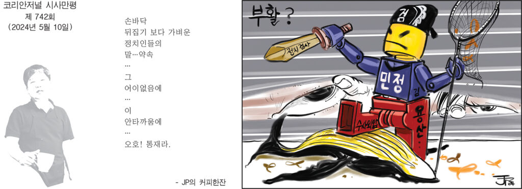 홈페이지 0510