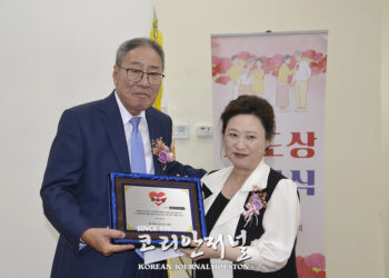 휴스턴 노인회 “우리는 꽃중년”