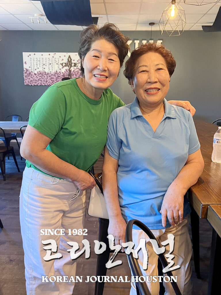 1 1. 제2회 전미주장애인체전 3 2