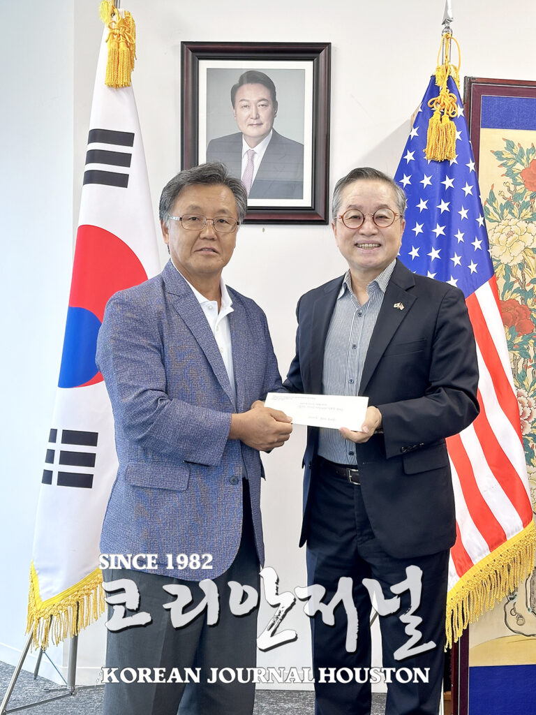 1 2. 포토뉴스 정영호 총영사 후원금