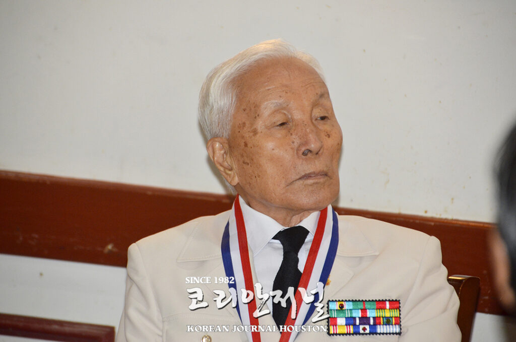2 1. 6.25기념식6.25 참전용사 서학준 국가유공자