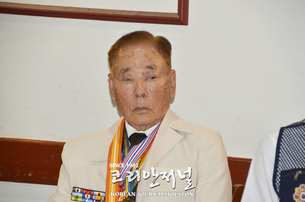 2 1. 6.25기념식6.25 참전용사 이명기 국가유공자
