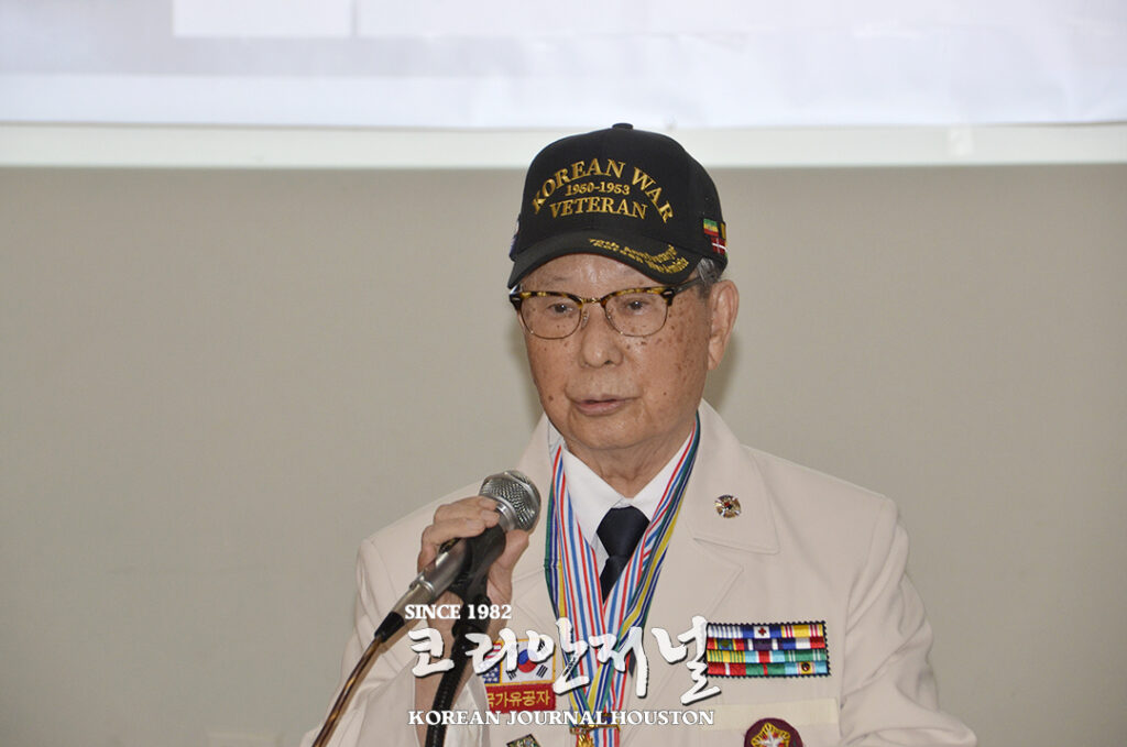 2 1. 6.25기념식사진하단에 6.25 참전용사 천병로 국가유공자