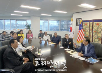 휴스턴 총영사관 허리케인 안전간담회 개최