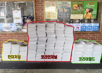 코리안저널 카톡채널 로컬 최다 구독자