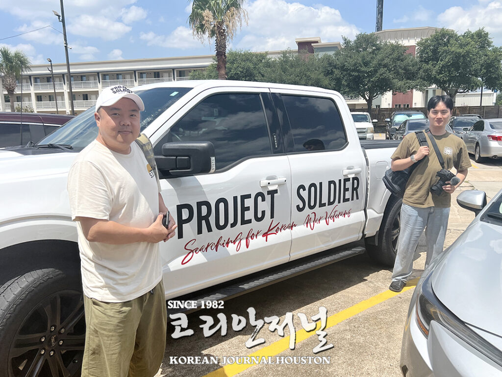 숫자·지명·전투 아닌 참전용사 스토리로 6.25 기록 1 3. 다시 만난 프로젝트 솔져 라미현 작가 2