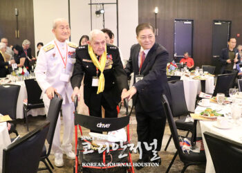 새에덴교회, 달라스에서 참전용사 보은행사