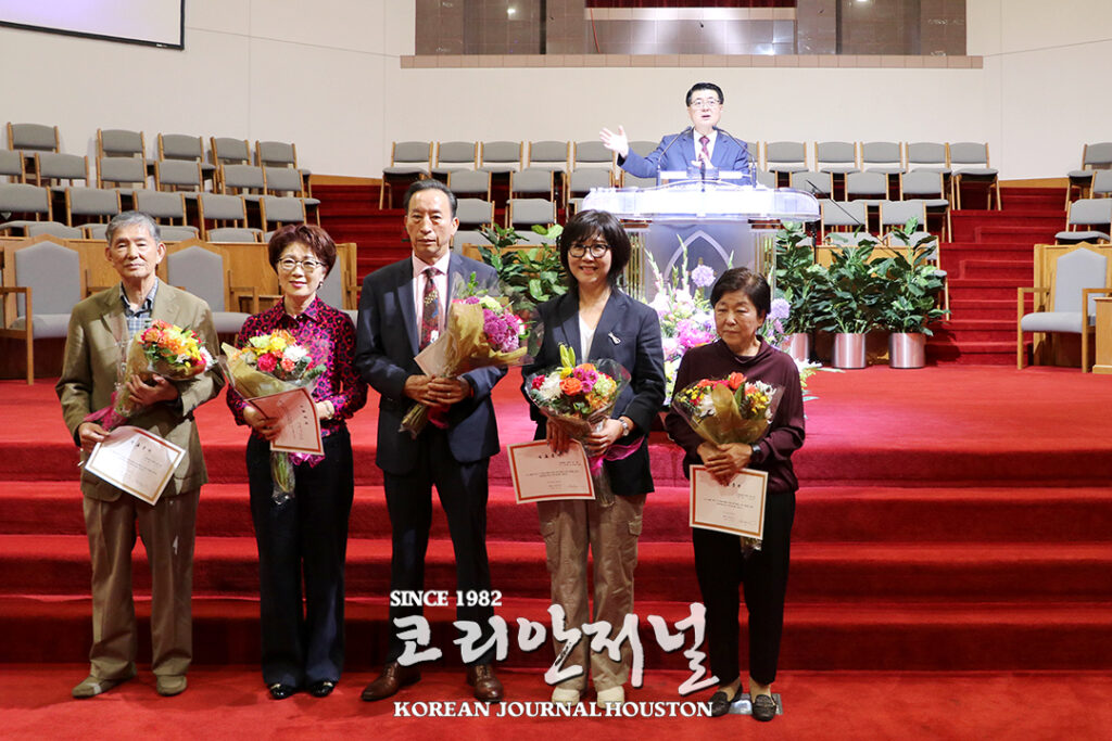 복음의 씨앗 가장 먼저 뿌린 교회, ‘역전’의 교회로 거듭날 것 4 3. 한인교회 설립 54주년 5web