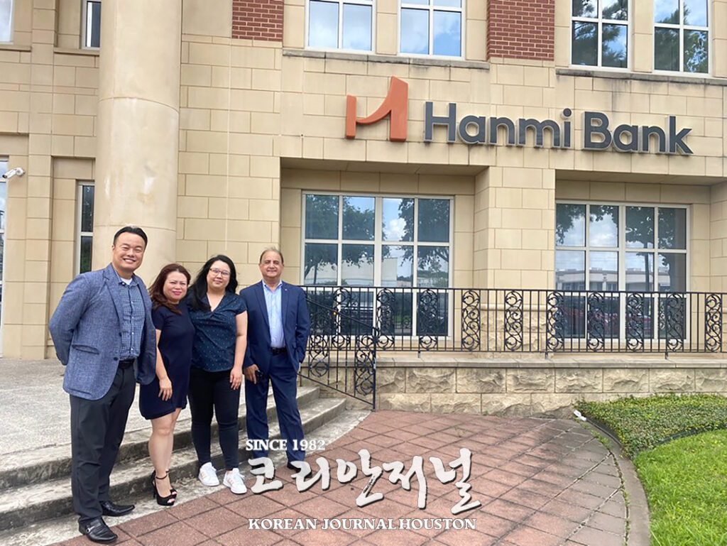 4 1 1 한미은행 스프링지점 차이나타운점으로 통합
