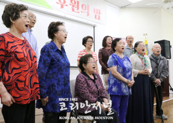“정성껏 준비 했습니다”