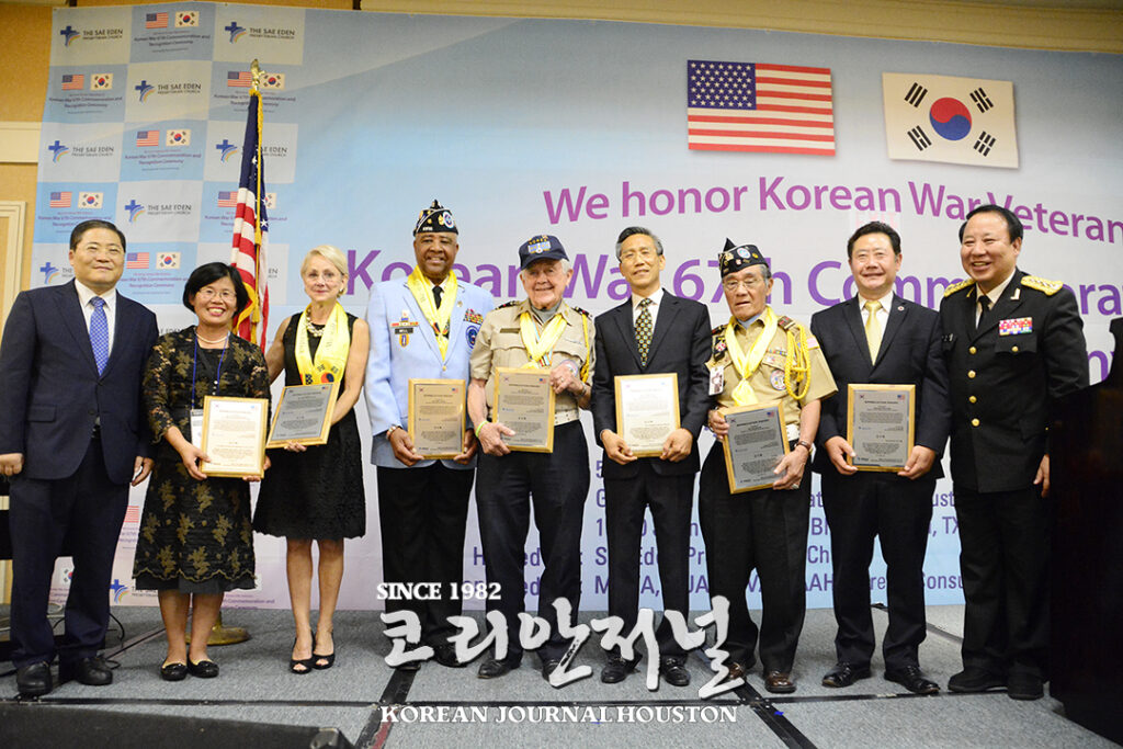 새에덴교회, 한국전 74주년 앞두고 달라스에서 참전용사 보은행사 1 5 1. 새에덴교회 한국전 참전 보은행사
