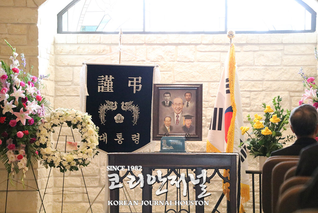 5 2. 고 최정민 6.25 참전용사 장례 2web