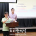 “법의 공백” 소외된 입양인 시민권법안 발의