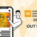 6월 4일, QS 2025 세계대학순위 발표