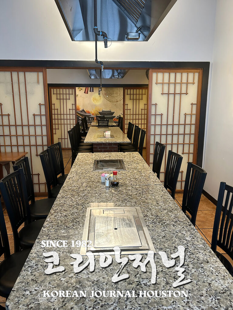샌안 업소탐방 일송가든 2