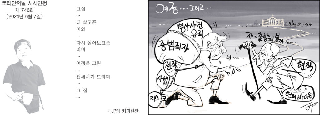 홈페이지 0607