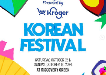 15주년 맞는 2024년 코리안 페스티벌, 2일 동안 개최한다 – 10월 12일(토)~13일(일)