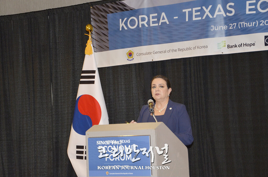 1 1. 한국 텍사스 경제 포럼4